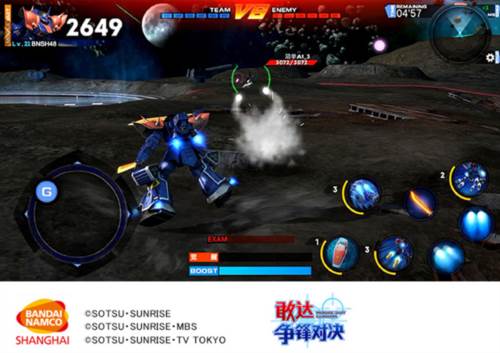 敢达争锋对决魅族版基本操作攻略7