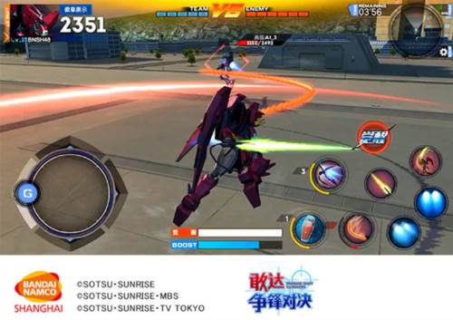 敢达争锋对决魅族版基本操作攻略9