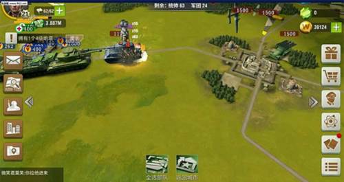 二战风云2小米客户端游戏攻略1