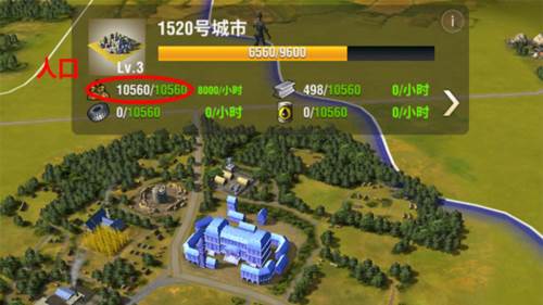 二战风云2小米客户端游戏攻略4