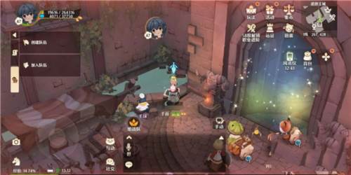 兽骨深渊玩法分享配图1