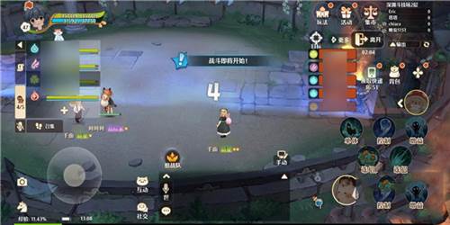 兽骨深渊玩法分享配图2