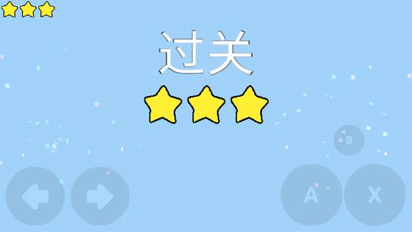 魔导战争手机版4