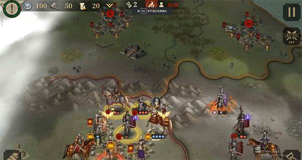 帝国军团罗马官服游戏玩法13