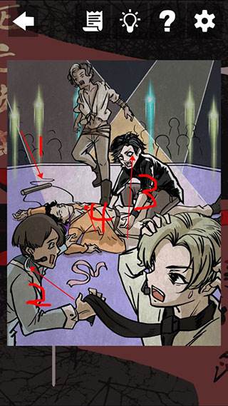 死亡侦探事件簿截图10