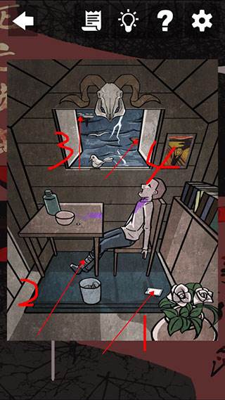 死亡侦探事件簿截图12