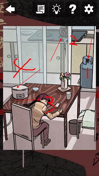 死亡侦探事件簿截图14