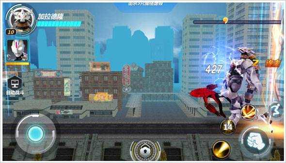 奥特曼之格斗超人国际服游戏攻略9