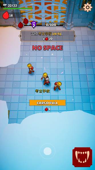 血色入侵游戏图片2