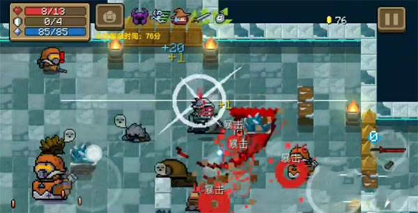 元气骑士今日头条版4