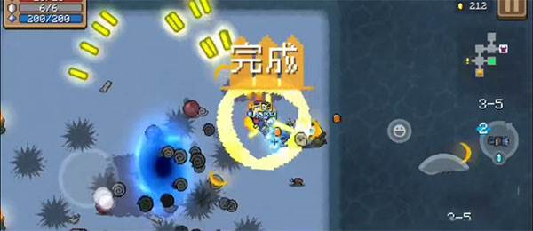 大王级海盗船通关攻略配图2