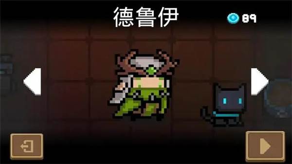 新手角色推荐配图4