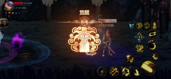 正版地下城与勇士手游游戏攻略5