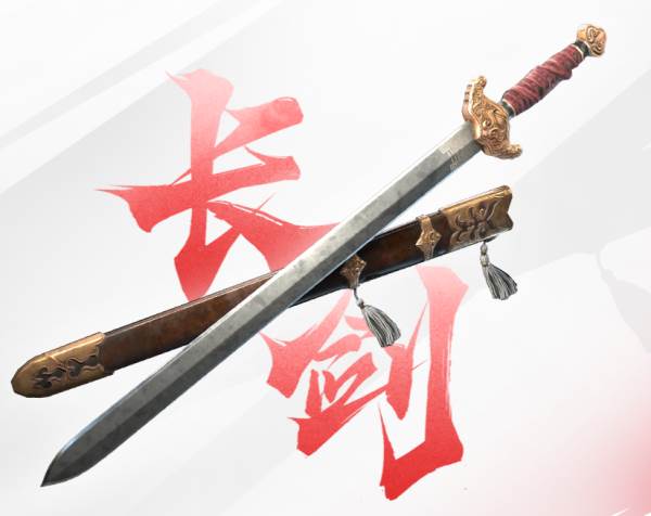 永劫无间手游九游版游戏攻略1