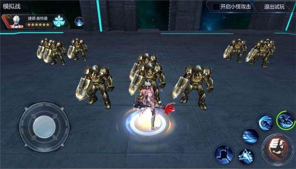 奥特曼宇宙英雄华为版终极捷德奥特曼介绍2