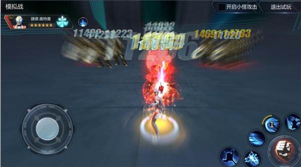 奥特曼宇宙英雄华为版终极捷德奥特曼介绍3