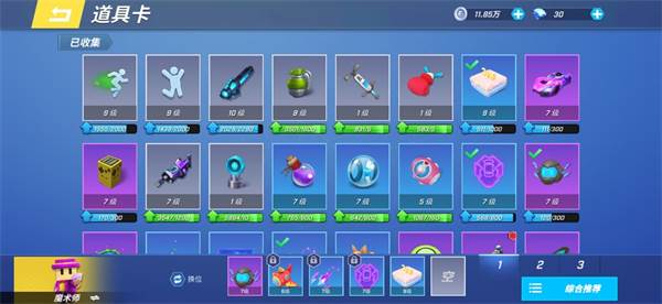 逃跑吧少年神明服卡组推荐8