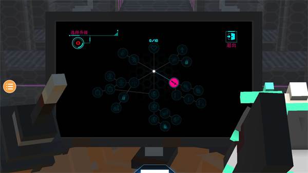 克隆机器人大乱斗游戏截图7