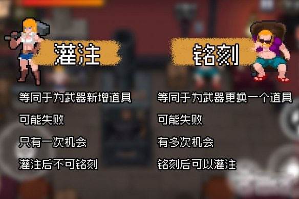 战魂铭人微信版游戏截图10