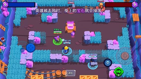 荒野乱斗taptap版玩法攻略1