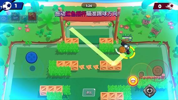 荒野乱斗taptap版玩法攻略8