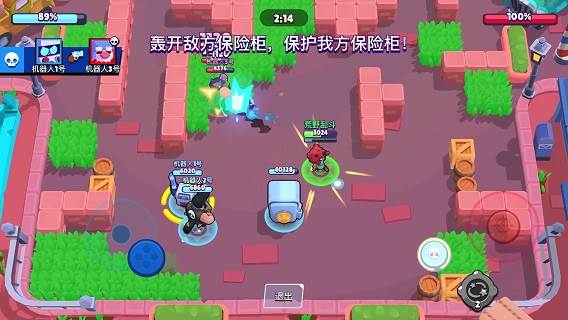 荒野乱斗taptap版玩法攻略11