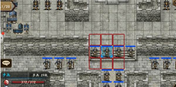 战棋三国百度版23级过下坯白门楼29级张辽攻略心得5