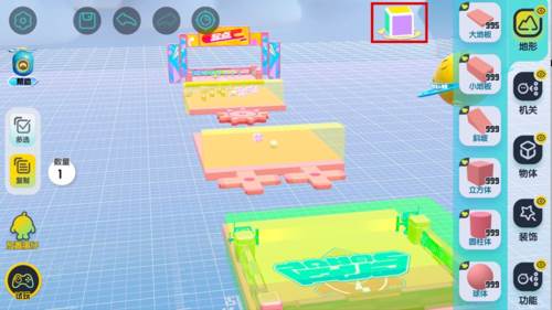 蛋仔派对联想服5