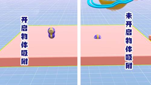 蛋仔派对联想服7