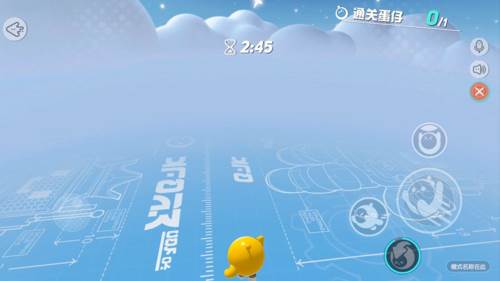 蛋仔派对联想服11