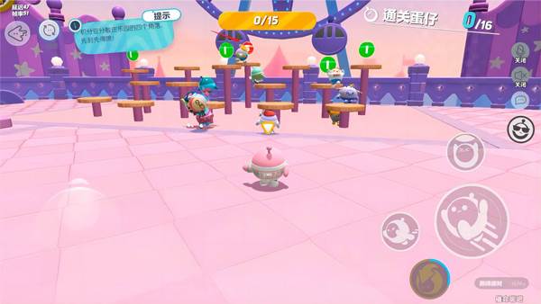 蛋仔派对7723版8