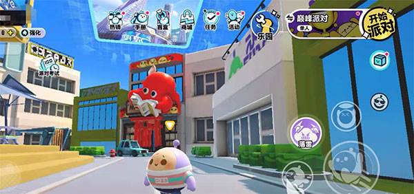 蛋仔派对7723版13