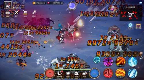 月兔养成记截图13