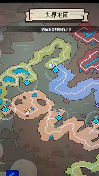 轰隆隆佣兵团官方版图片6