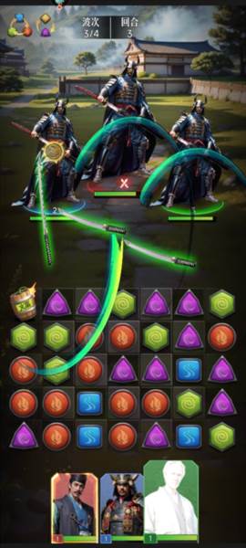 辉煌岁月官服图片2