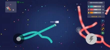 贪吃蛇大作战酷炫版游戏攻略2