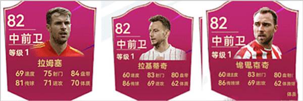 零氪党阵容推荐配图3