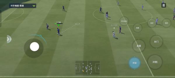 足球大玩家折扣平台图片2