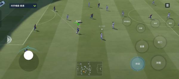 足球大玩家折扣平台图片3