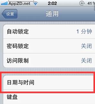 奥特曼格斗进化零全部英雄解锁版8