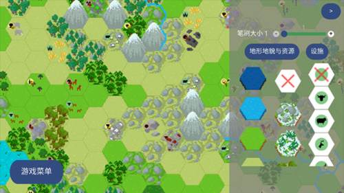 如何建造地图配图2