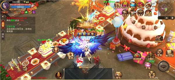 全民奇迹满v版游戏攻略5