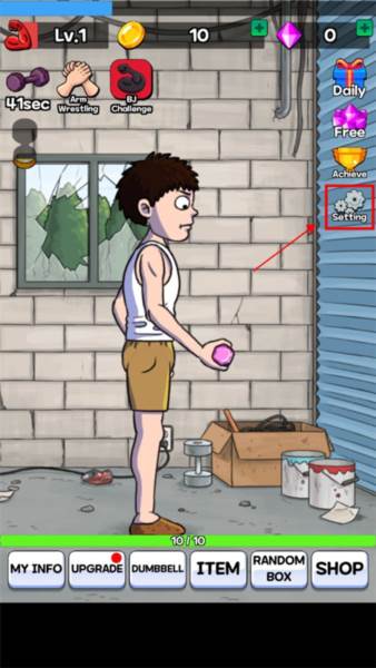 如何设置中文配图1