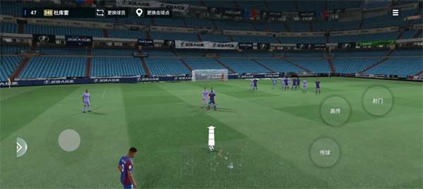 足球大玩家日服版本游戏截图24