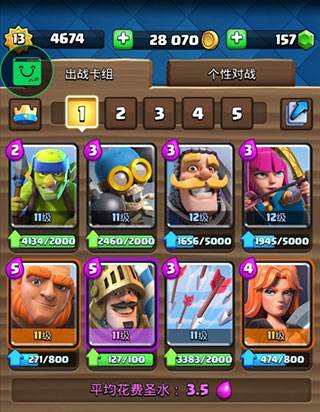 nulls royale游戏图片9