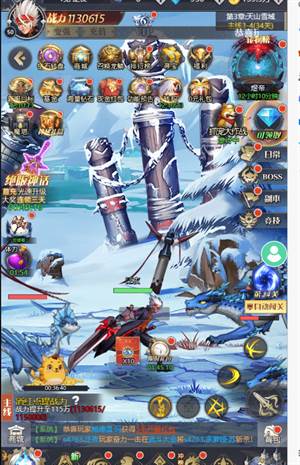 深渊契约腾讯版游戏攻略4