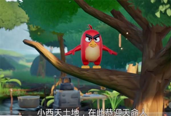 黑神话悟空青春热血版图片3