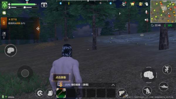 逆境重生离线版宣传图