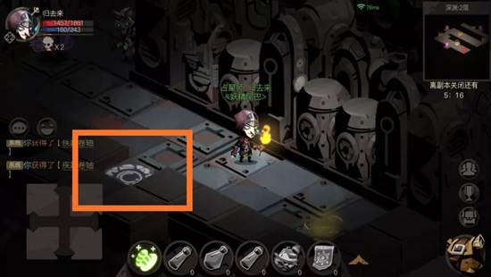 贪婪洞窟联机版游戏攻略7