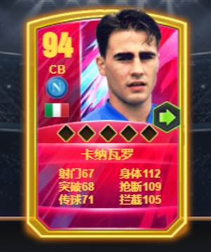 世界大战官方正版游戏攻略1